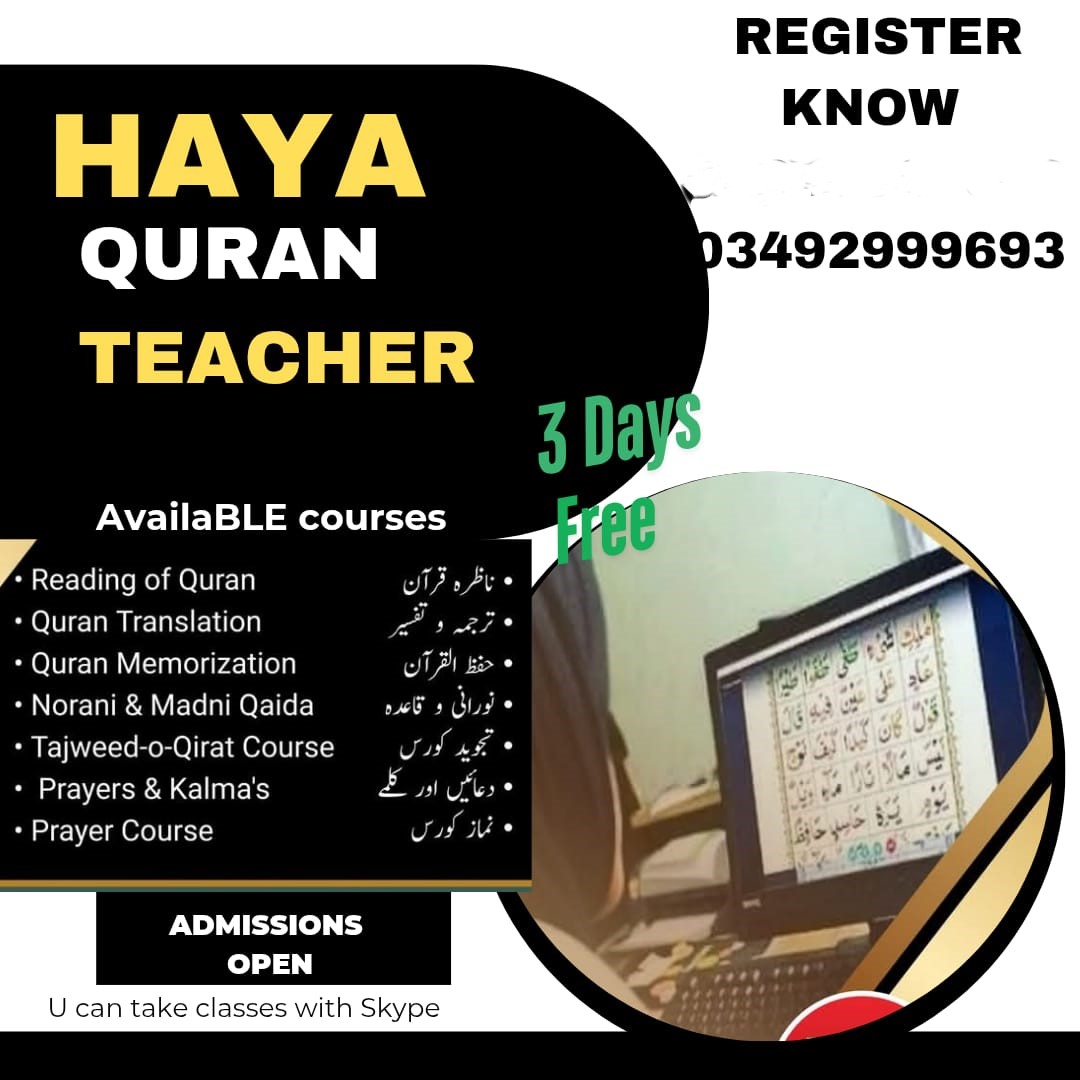 Haya Quran Teacher poster